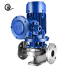 Vertical Inline Pipeline Centrifugal Pump for Water Supply And HVAC