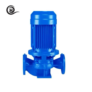 Vertical Inline Centrifugal Pump