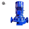 250kW 340HP Vertical Inline Centrifugal Pump for Large Industrial Projects