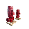 Vertical Single-stage Fire Pump Set (XBD Series)