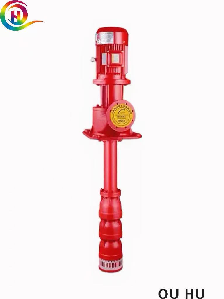 Vertical Turbine Long Shaft Fire Pump | Deep Well Fire Fighting Pump for Emergency Fire System