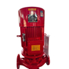 Vertical Single-stage Fire Pump Set (XBD Series)