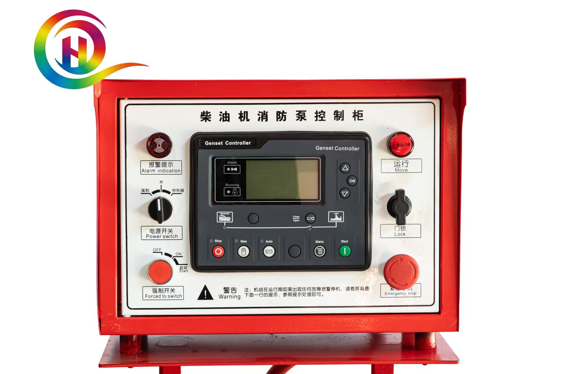 EDJ Engine Driven Jockey Fire Pump | Complete Fire Pump Unit