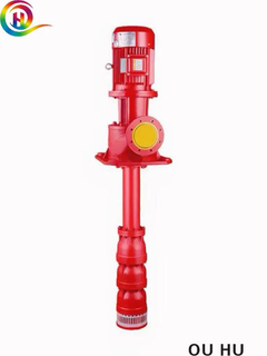 Vertical Long Shaft Deep Well Fire Pump