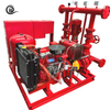 OEDJ High Pressure EDJ Fire Pump 1000 GPM 15 Bar 200 HP | Ouhu Pump