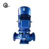 Vertical Inline Pipeline Centrifugal Pump for Water Supply And HVAC