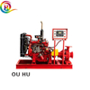 Horizontal Triple Fire Pump Full Set with Pressure Tank Control Cabinet Pipeline Assembly 10Bar 70HP