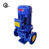Vertical Inline Pipeline Centrifugal Pump for Water Supply And HVAC