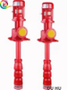 XBD-GL Vertical Deep Well Long-Shaft Fire Pump | Vertical Turbine Fire Fighting Pump