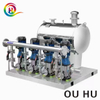 550 GPM 6bar Automatic Water Supply Pump Set with Pressure Tank for Commercial Use