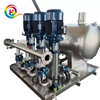 350 GPM 10bar Automatic Water Supply Pump Set with Pressure Tank for Commercial Use