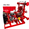 EDJ Пожарный Насосный Комплекс 1300GPM 8Bar 138HP