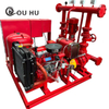 EDJ Пожарный Насосный Комплекс 500GPM 9Bar 75HP